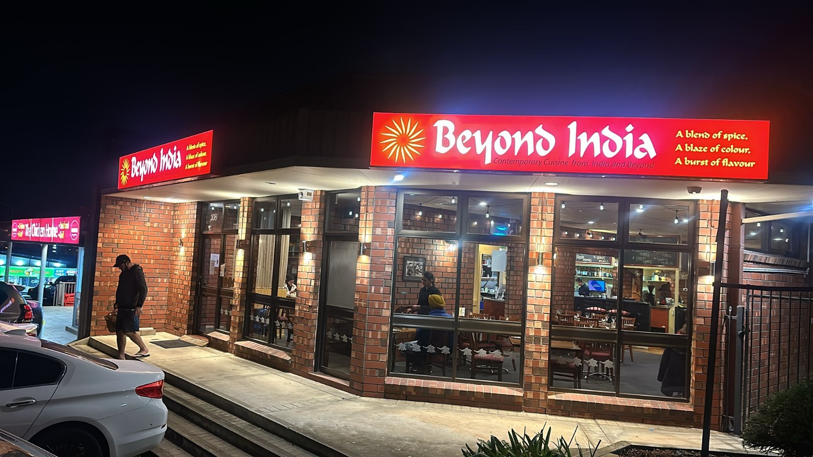 Beyond India Atmosphere